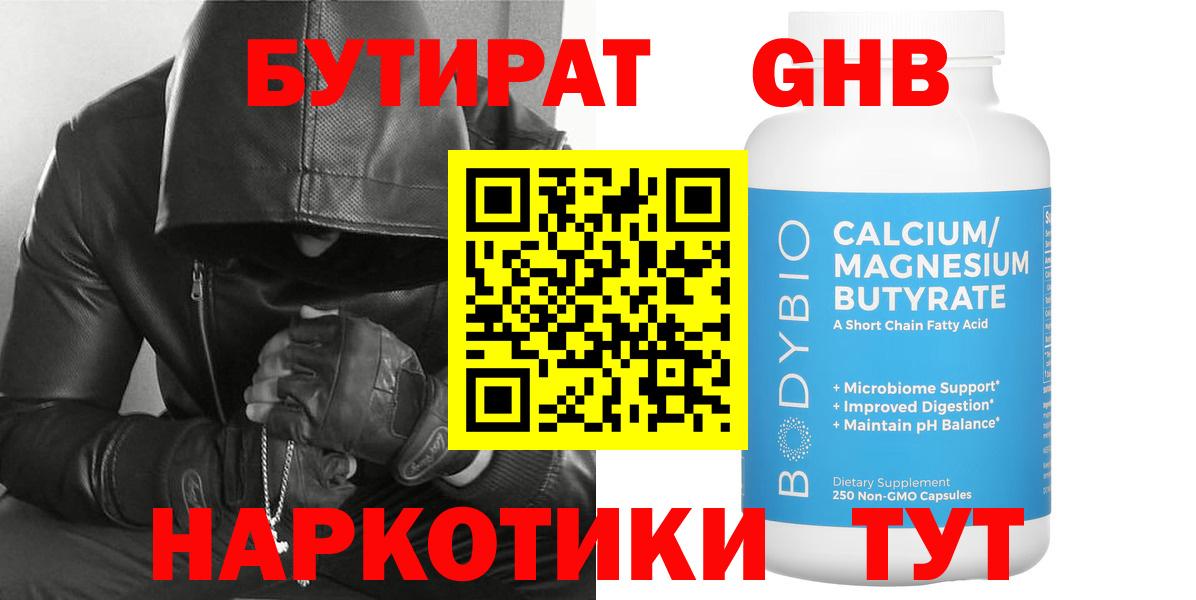MDMA Мегион