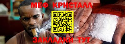 кокаин Кингисепп