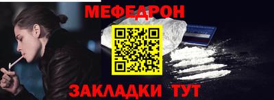 кокаин Кингисепп