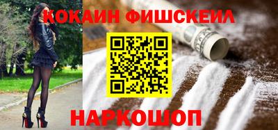 стафф Кимры