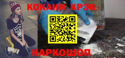 стафф Кимры
