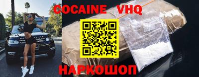 тгк Кинель