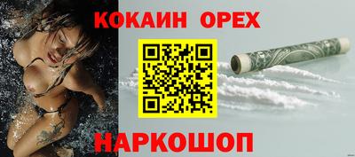 тгк Кинель