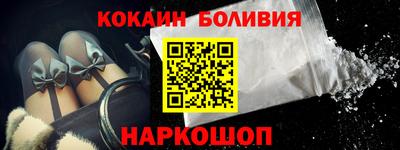 стафф Кимры