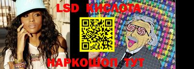 кокаин Кингисепп