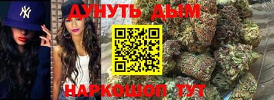 кокаин Кингисепп