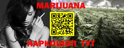 стафф Кимры