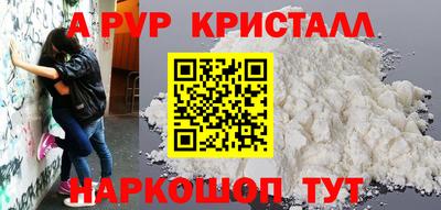 тгк Кинель