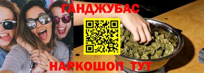 кокаин Кингисепп