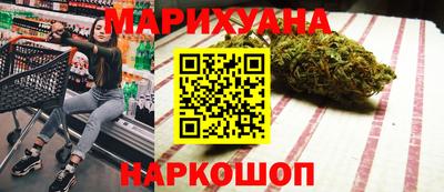 тгк Кинель
