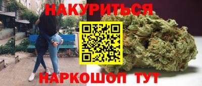 стафф Кимры