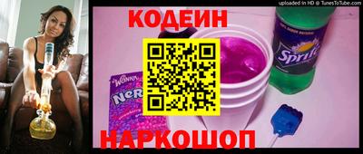 стафф Кимры