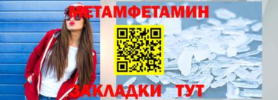 тгк Кинель