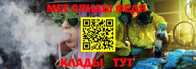 кокаин Кингисепп