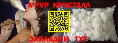 кокаин Кингисепп