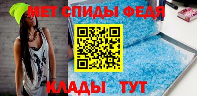 стафф Кимры