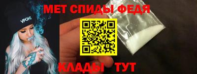 тгк Кинель