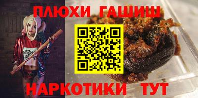 тгк Кинель