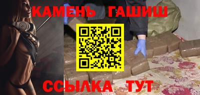 тгк Кинель