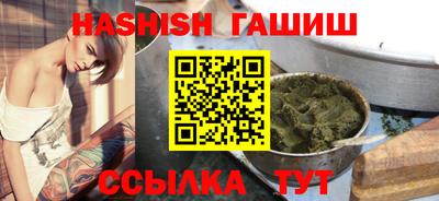кокаин Кингисепп