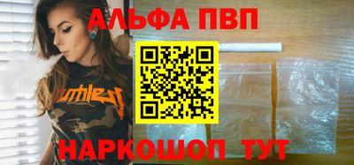 стафф Кимры