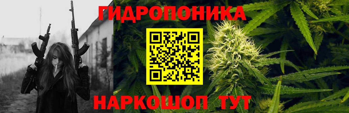 Конопля OG Kush  Вход с VPN  Шишки марихуана MAZAR  Мегион 